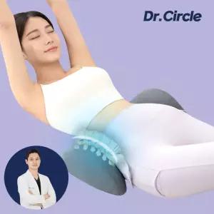 [닥터써클]허리베개 요추 전만 자세교정 척추 허리 통증 마사지 베개