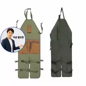 지금 필요한 작업용 다리 목공 앞치마 원예 보호 빅사이즈 롱앞치마
