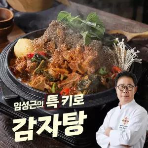 [오늘맛타이밍]임성근의 특 키로 감자탕 1kg*8+3팩 (총 11팩)