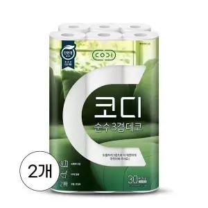[쌍용CB] 코디 순수데코 3겹 30Mx30롤x2개