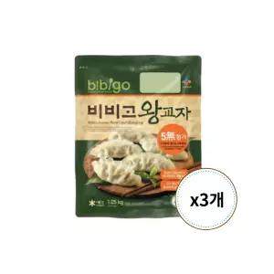 CJ제일제당 비비고 왕교자 1.05kg x 3개