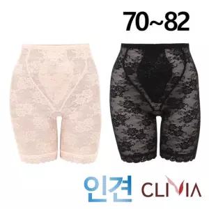 [크리비아]썸머 인견 사각거들1종(GD2010)70~88