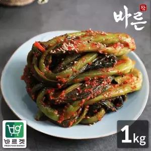 씨유웰 브랜드관 참바른김치 프리미엄 국내산 갓김치 1kg 바른재료 바른위생 바르겟