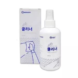 화이트보드 표면 클리너 250ml
