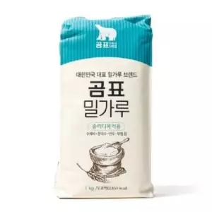 대한 밀가루 대한 중력 곰표 1kg