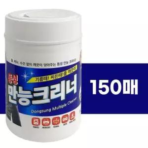 청소물티슈 세정티슈 만능 만능물티슈 기름때 150매