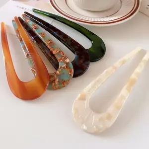 고급 U자형 심플 여성 비녀 헤어핀 올림머리 머리핀 핀 프랑스 머리 비녀 올림 헤어핀