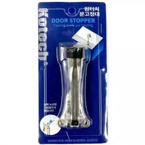 원터치  도어스토퍼 문고정대 K-4003 문닫힘방지 무타공자석도어스토퍼