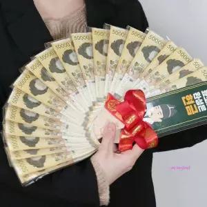 용돈 어버이날 지폐 이벤트 완제품 부채 선물 반전 상자 생신 박스 부모님 생일 포장 환갑 칠순yza101