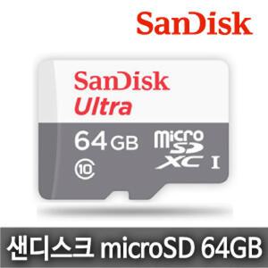 삼성 갤럭시탭A 7.0 (SM-T280) 호환 샌디스크 64G MicroSDXC 메모리카드