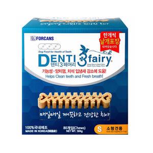 덴티 3 페어리 애견껌 584g(7.3gx80ea)