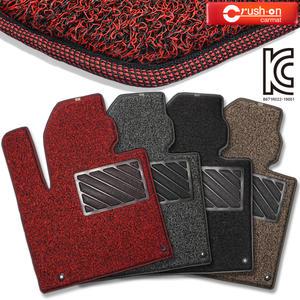 KC인증 크러시온 엣지 코일 카매트 코일매트 자동차매트