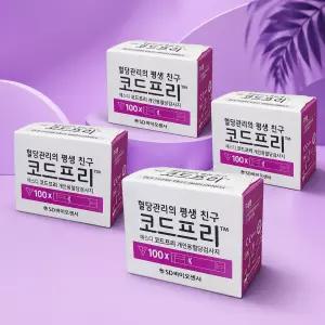SD 코드프리 혈당검사지 혈당시험지 400매 - 2028년 04월 15일