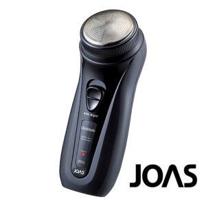 JOAS 회전형 충전식 전기면도기(SR-292S)/ 조아스 충전 면도기
