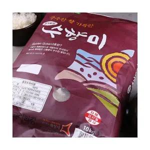 밥맛 좋은 수향미 10kg 20kg 누룽지 쌀 골든퀸