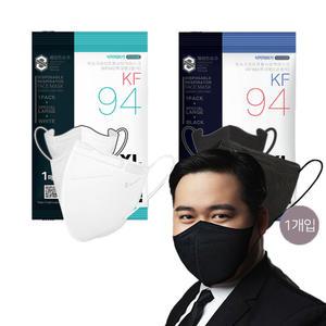 빅슈가 특대형마스크 라이트핏 KF94 얼큰이 50매 보건용