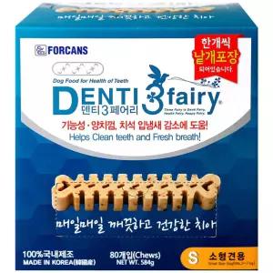 덴티3 페어리 애견껌 소형견용 584g 7.3g x 80개입 강아지 덴탈껌