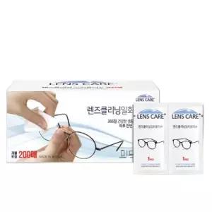 렌즈케어 개별포장 렌즈클리닝 일회용티슈(항균) 200매/액정클리너/안경닦이