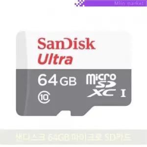 샌디스크 64GB 마이크로 SD카드 울트라 태블릿 스마트폰 메모리카드 저장