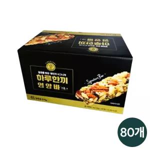 김규흔 명장 하루한끼 영양바 시즌2 80개
