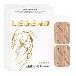 라오메뜨 전설의 패치 프리미엄 준대형 40매X2개