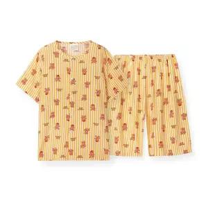 [롯데백화점]오르시떼 남성 F115 썸머피넛베어 반소매 상하 OR25MMBFF115