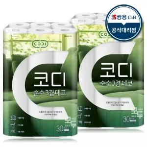 코디 순수 3겹 데코 30Mx30롤x2팩 화장지 휴지