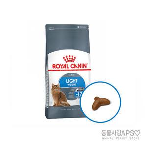 로얄캐닌 라이트 8kg