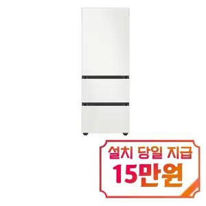 [삼성] 비스포크 김치플러스 3도어 키친핏 김치냉장고 313L (패널선택형) / RQ33DB74C1AP