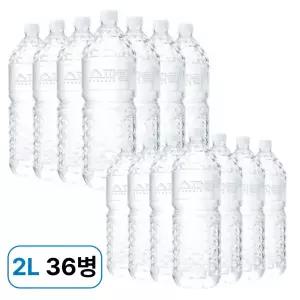 이지하우스 스파클 생수 2L X 36 개 664876