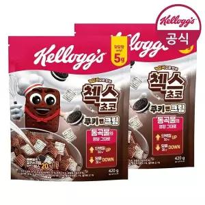 [켈로그] 시리얼 첵스초코 쿠키앤크림 420g x 2개