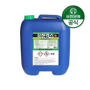 [핫트랙스]유한양행유한락스 후레쉬 20kg(대용량)