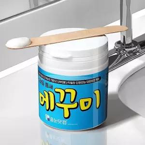 메꾸미 화장실바닥 틈새메꾸미 줄눈매지 깨진타일보수 대리석구멍 타일보수제 바닥메꾸미