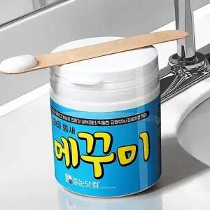 깨진 타일 보수 셀프 줄눈용 화장실 타일 틈새 메꿈이 바닥 시멘트 제보 재료 도구