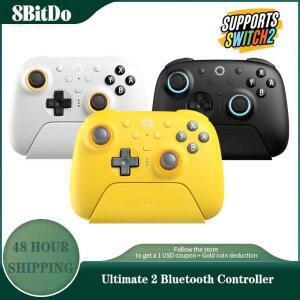 Nintendo Switch 2,PC,Windows용 TMR 조이스틱 및 홀 효과 트리거가 포함된 8BitDo Ultimate 2 Bluetooth