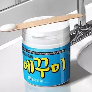 타일 구멍 메꿈제 욕실 보수제 틈새 화장실 타일 보수 대리석 메꿈용 충진제 시멘트 시공 균열 줄눈