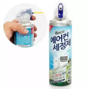에어컨세정 산도깨비 에어컨세정제 330ml 에어컨 냄새제거 에어컨청소 에어컨냄새 스마트