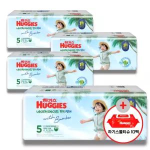 (사은 물티슈) 하기스 2026 네이처메이드 썸머 팬티 5단계 (공용) 40매 4팩