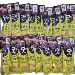 씨제이 유기농 맛밤 714g(42gx17개입)/유기농간식/어른간식/사무실간식/어른맛밤/맛밤대용량/유기농간식