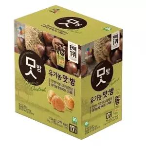 유기농 맛밤 714g 42g X 17개 big
