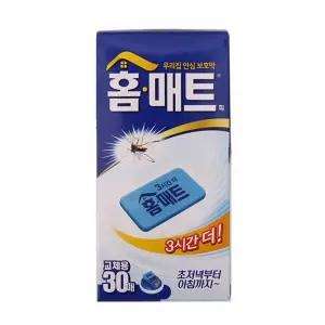 홈매트 교체용 30매/리필/전자/모기향/훈증기/전기/거치대/모기/학교/어린이집/유치원/교실/행정실/교무실