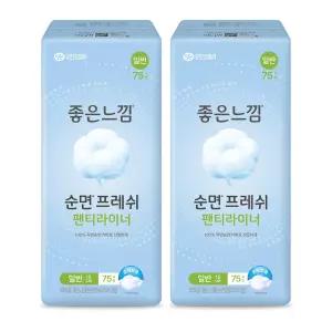 좋은느낌 순면프레쉬 팬티라이너, 일반, 75매, 2개
