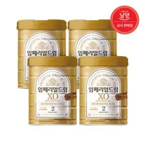 임페리얼드림 XO 분유 (6~12개월) 2단계 800g X 4캔