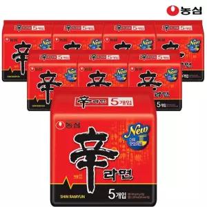 신라면 120g x 40봉 1박스