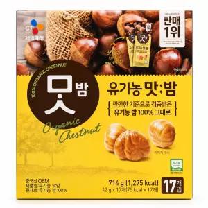 CJ 유기농 맛밤 42g x 17개 영양간식 코스트코