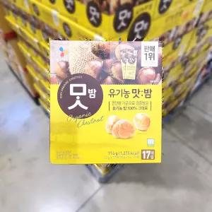 코스트코 CJ 제일제당 유기농 맛밤 714g 씨제이