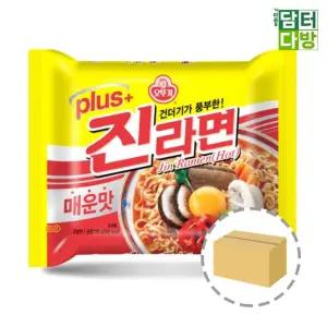 오뚜기 진라면(매운맛) 1BOX (40봉)
