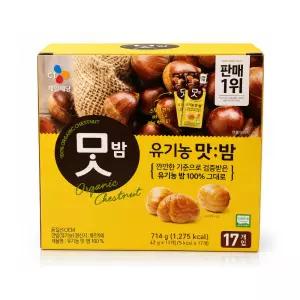 CJ 유기농 맛밤 42g x 17개 (코스트코)