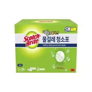 3M 더블액션 플러스 물걸레 청소포 대형 60매/물걸래/물걸레포/물청소포/패드/티슈/일회용/밀대/먼지/청소