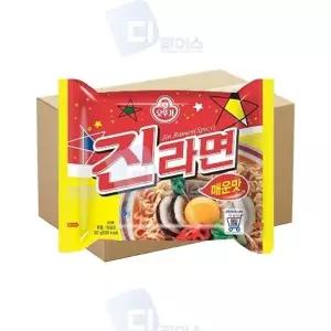 MZ오뚜기 진라면매운맛 120g 40봉 봉지라면 진한국물